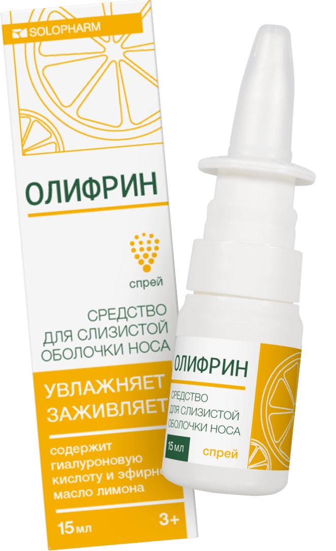 Олифрин – увлажняющее средство для слизистой носа